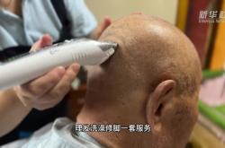 赤峰老人助浴價(jià)格查詢電話號(hào)碼