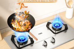 赤峰海爾燃氣灶售后電話號碼