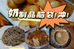 赤峰木蘭姐美食店地址電話號(hào)碼