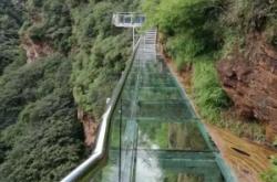 赤峰水泉玻璃廠電話地址查詢