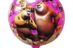 赤峰玩具批發(fā)氫氣球電話號(hào)碼