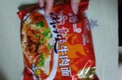 赤峰泡面批發(fā)電話多少號