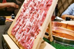 赤峰松園肉店電話號碼多少