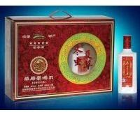 赤峰高檔禮盒廠家電話號碼