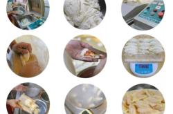 赤峰摘菜機(jī)廠家直銷電話號(hào)碼