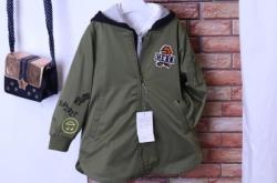 赤峰蜜糖罐童裝專賣店電話號(hào)碼