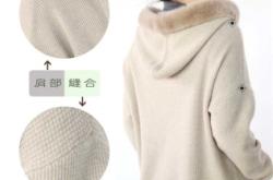 赤峰圍巾直播間電話號(hào)碼是多少