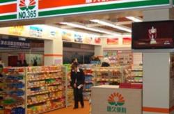 赤峰小米糕團(tuán)購店電話號碼