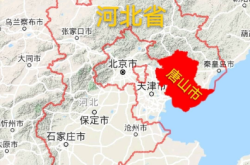 赤峰橋北鋼材市場飯店電話號碼