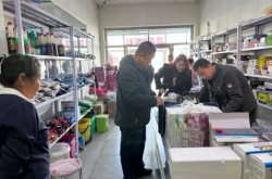 赤峰市獸藥店招聘電話(huà)號(hào)碼