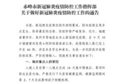 赤峰市水利檢測(cè)機(jī)構(gòu)電話號(hào)碼