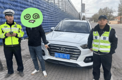 赤峰外賣騎手電話號碼查詢