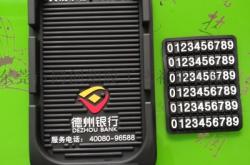 赤峰德昊房產(chǎn)分公司電話號碼