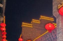 赤峰應(yīng)昌街彩燈店電話號碼