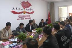 赤峰市塞納明珠物業(yè)電話號碼