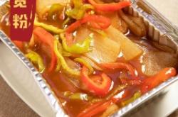 赤峰王老頭燒烤店電話號碼