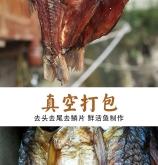 赤峰水庫草魚批發(fā)市場電話號碼