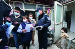 赤峰隔離費(fèi)用查詢電話號碼是多少