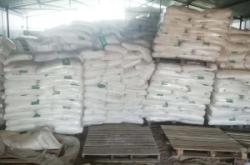 赤峰市過期牛奶回收電話號碼