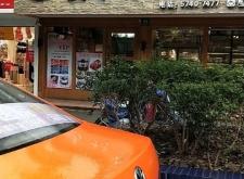 赤峰蛋糕定做店電話多少號(hào)