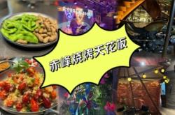 赤峰豆腐加工機(jī)器廠電話號(hào)碼