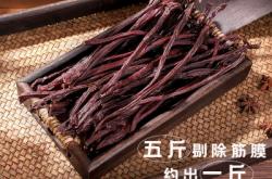 赤峰市健康寶客服電話是多少