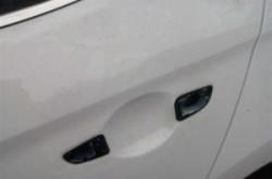 赤峰賣門把手的電話號碼