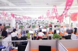 赤峰市電銷(xiāo)公司電話(huà)號(hào)碼