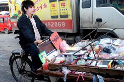 赤峰市雜貨地?cái)偟刂冯娫捥?hào)碼