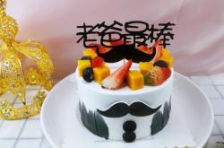 赤峰亦宸蛋糕店電話號(hào)碼