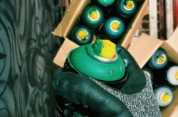 赤峰涂鴉工作室地址電話號(hào)碼