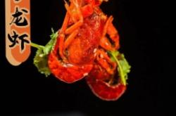 赤峰清真燒烤團(tuán)購群電話號碼