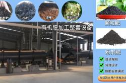 赤峰傳菜機(jī)定制廠家電話號(hào)碼