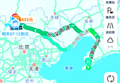 赤峰到凌海物流電話多少號