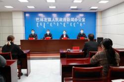 赤峰林東火化場電話號碼是多少