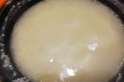 赤峰市谷稻粥店電話號(hào)碼