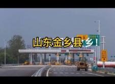 山東赤峰順風(fēng)車電話號(hào)碼多少