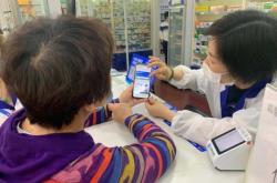 赤峰古眾大藥房電話多少號(hào)