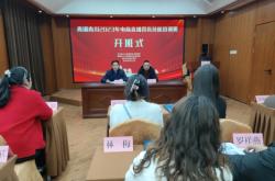 赤峰鄉(xiāng)村帶貨官員名單電話是多少