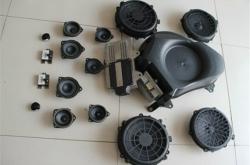 赤峰改裝柏林之聲電話號(hào)碼多少