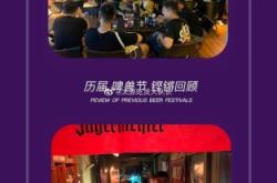 赤峰市天意酒吧電話地址查詢