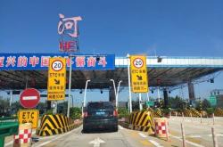 赤峰海關(guān)招待所電話地址查詢