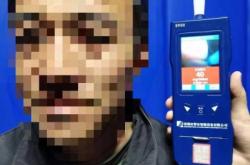 赤峰食用乙醇采購電話號碼查詢