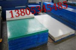 赤峰橡塑工人招聘信息電話號碼