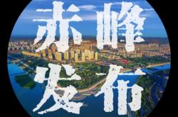 赤峰寶貝壹選寧城店電話號(hào)碼