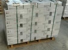 赤峰焊條焊絲批發(fā)電話地址查詢