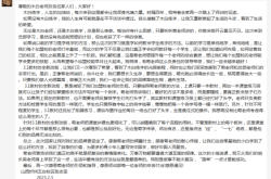 老師補(bǔ)課舉報電話赤峰最新