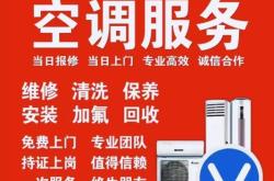 赤峰輕卡配件電話多少號碼