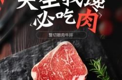 赤峰清真牛肉老店電話號碼多少
