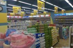 赤峰艷紅針織廠地址電話號碼